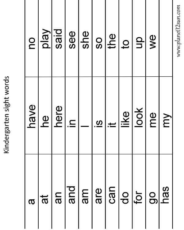 kindergarten sight words