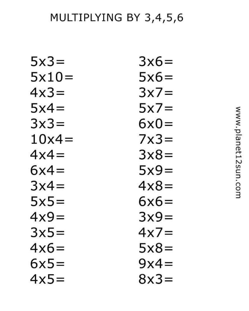 Multiplying worksheet